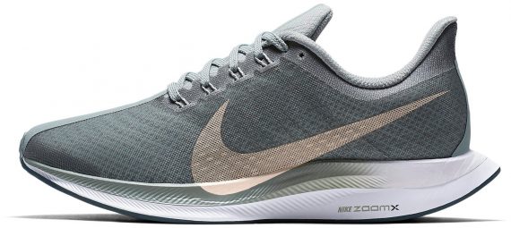 Nike Air Zoom Pegasus 35 Turbo Long distance | Runner Expert