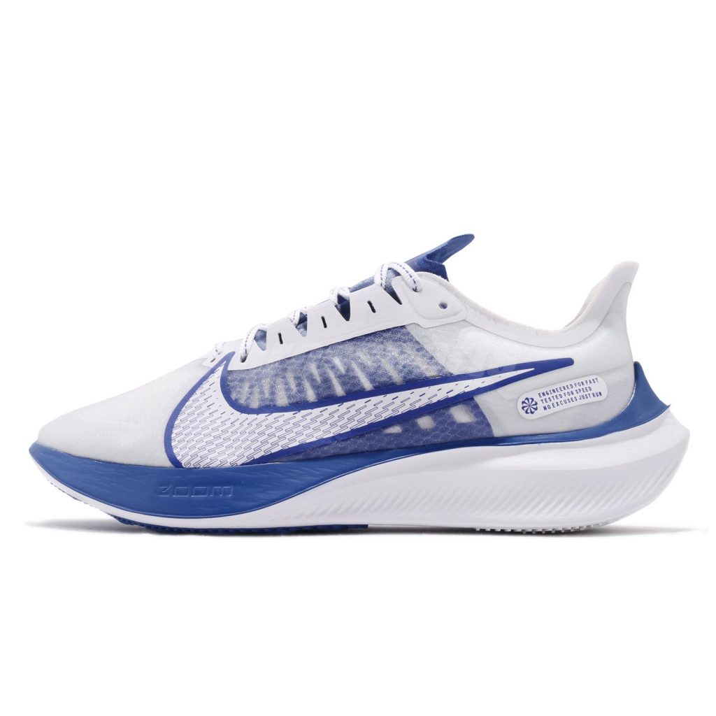 men's air zoom gravity running sneakers