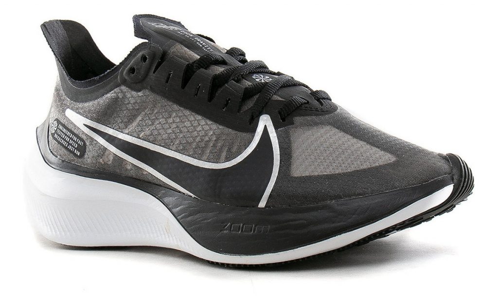 Nike Gravity: Running Shoes Review | Expert