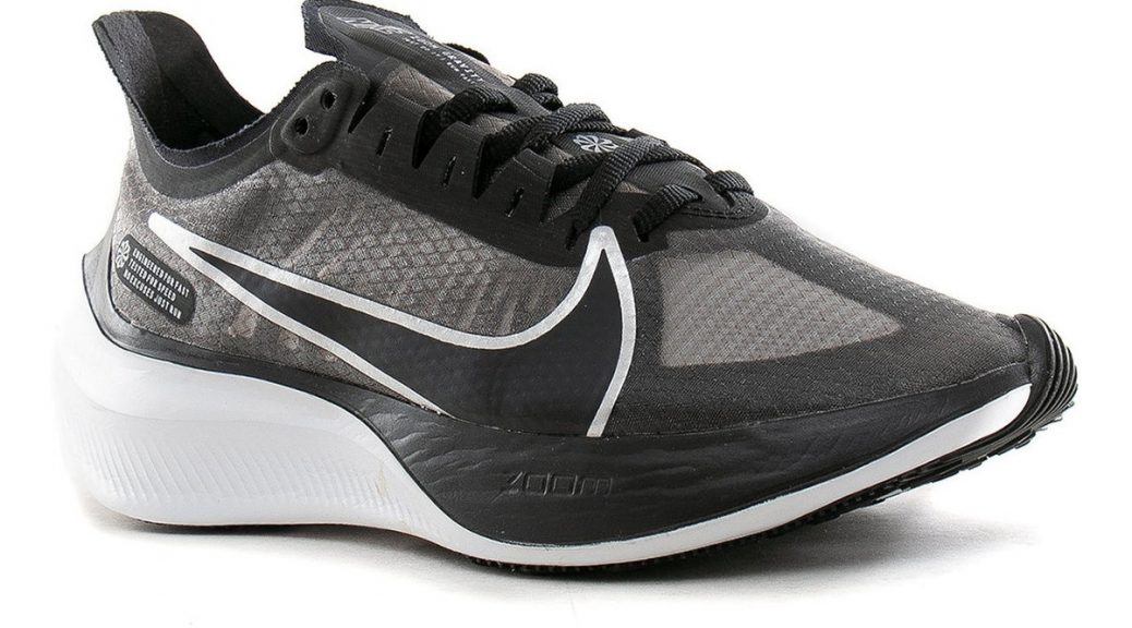 air zoom gravity nike